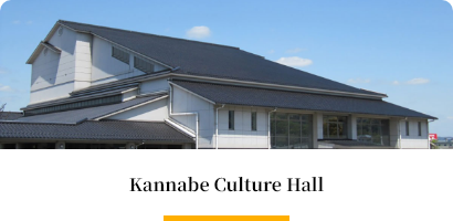 Kannabe Cultural Hall