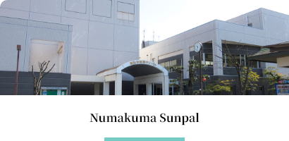 Numakuma Sunpal