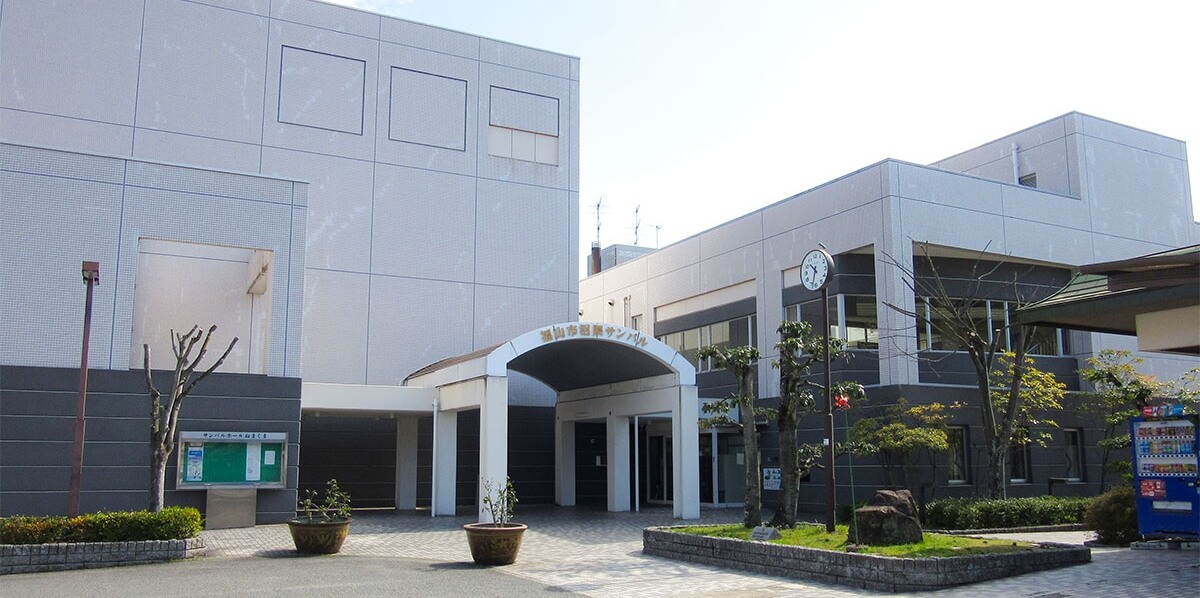 Numakuma Sunpal Hall