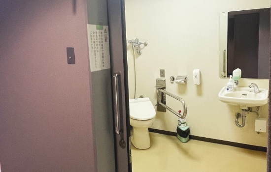 多目的トイレのご案内